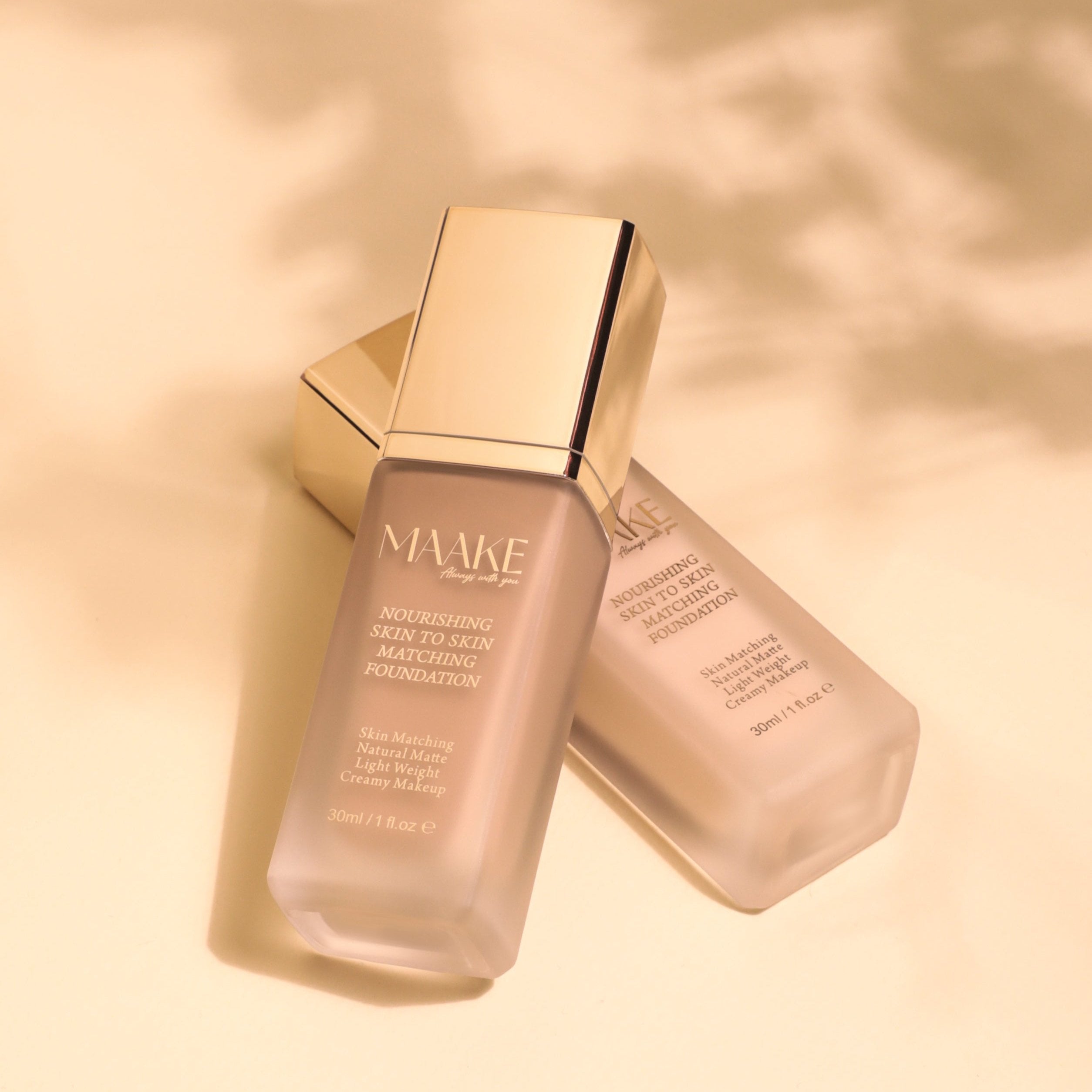 كريم الأساس SKIN TO SKIN