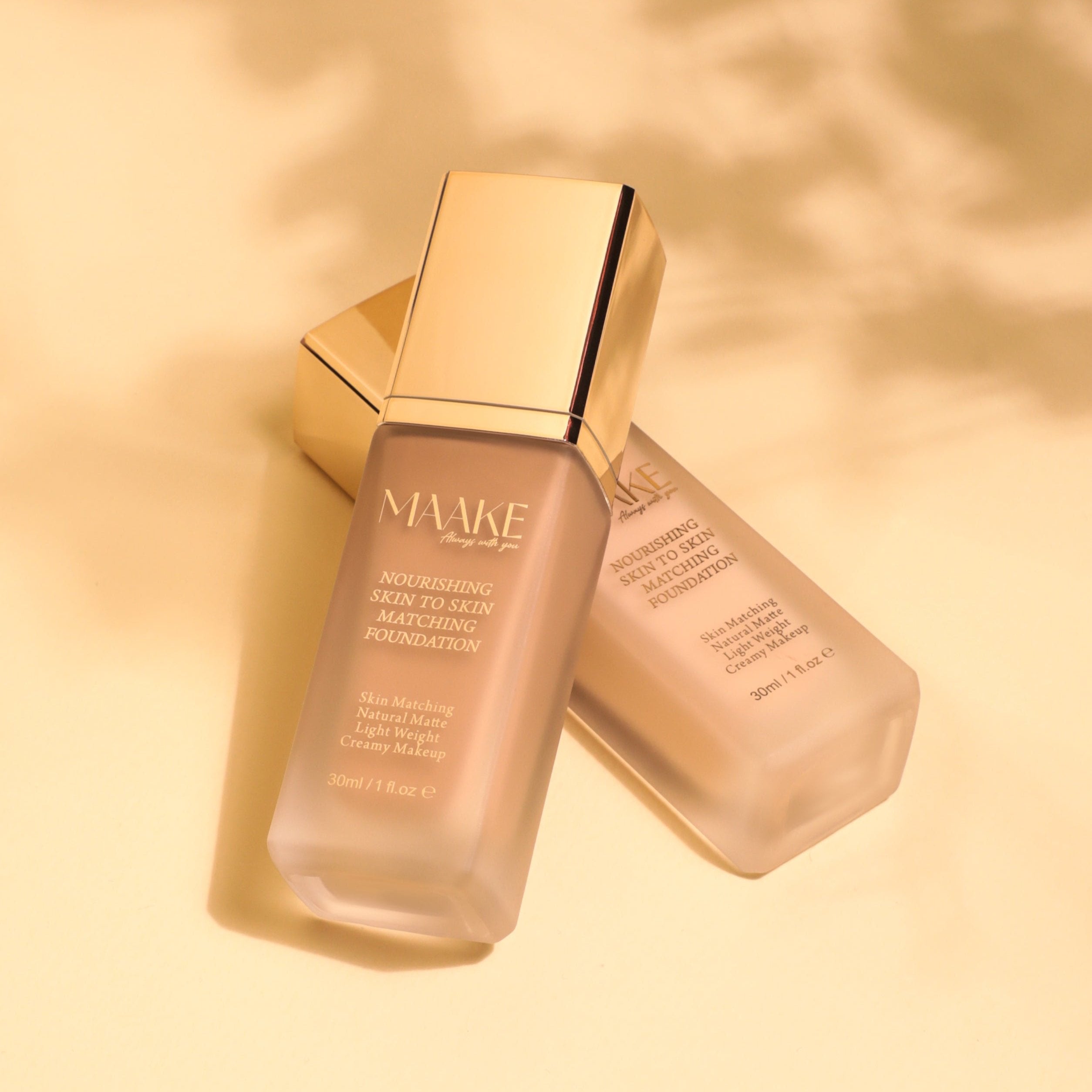 كريم الأساس SKIN TO SKIN