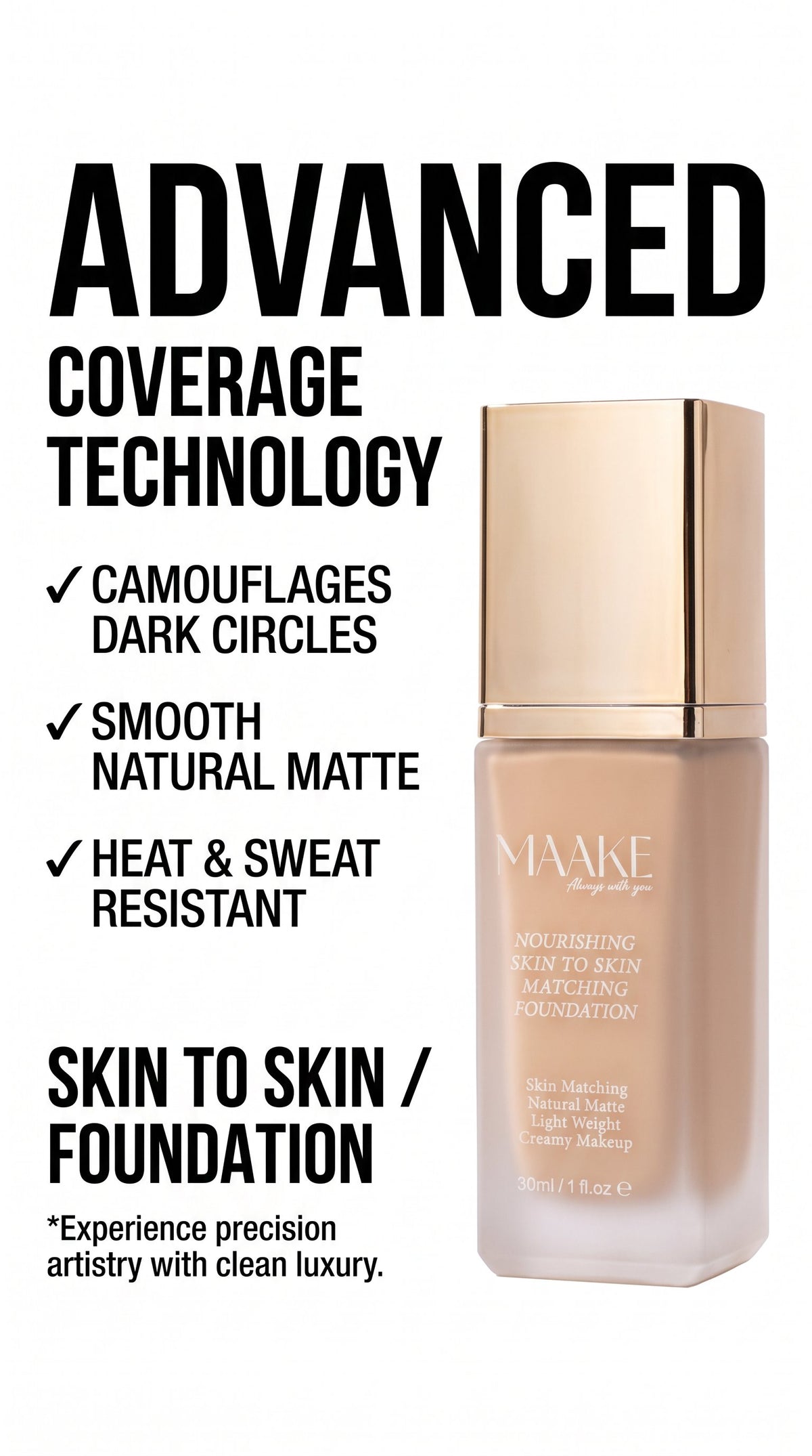 كريم الأساس SKIN TO SKIN
